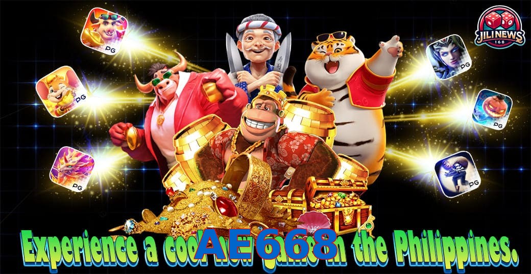 AE668