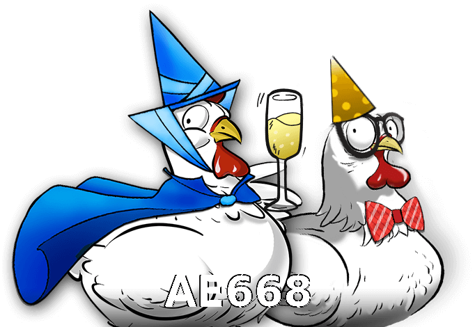 AE668