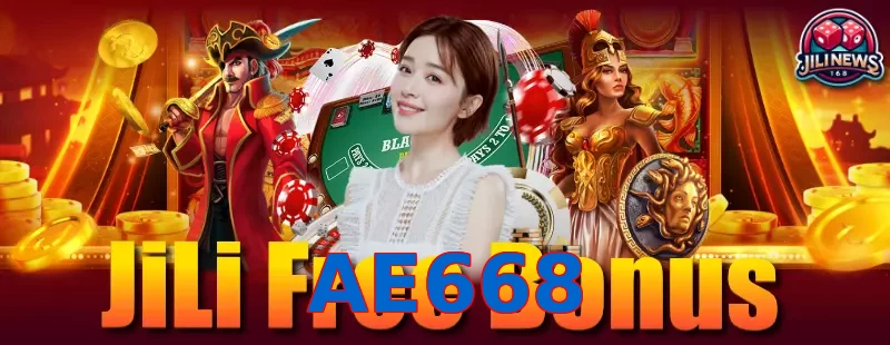 AE668