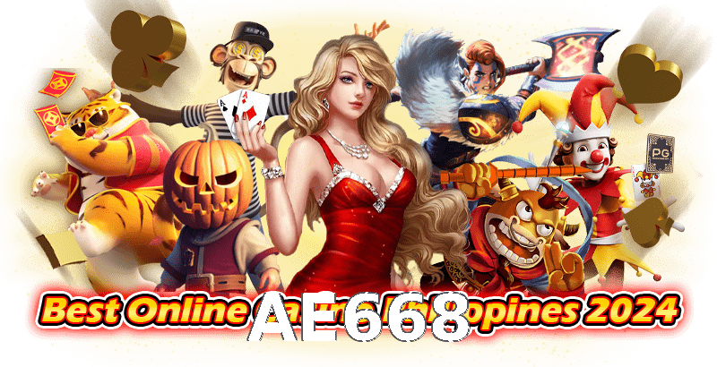 AE668