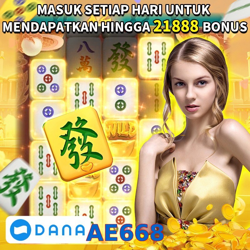 AE668