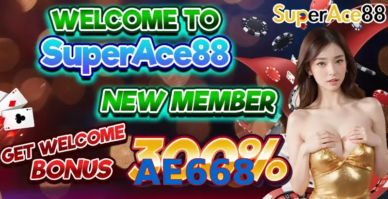 AE668