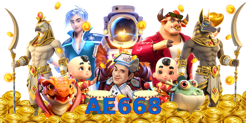 AE668