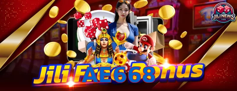 AE668