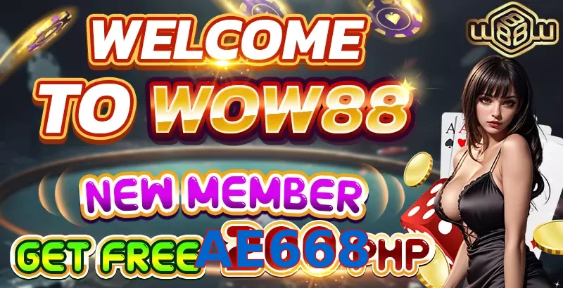 AE668