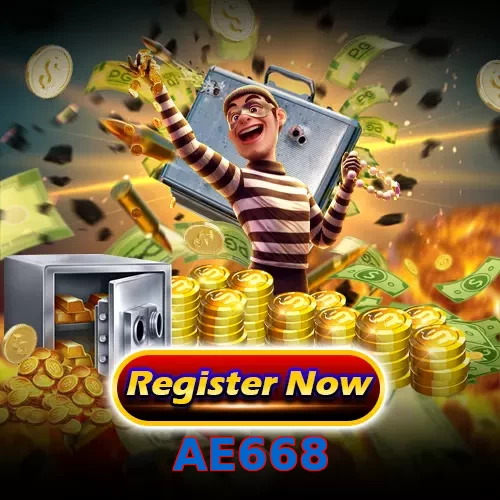 AE668