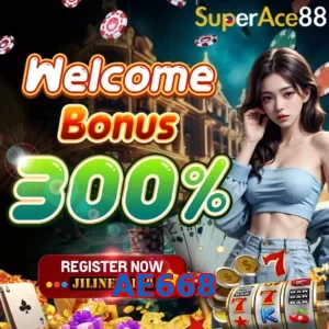 AE668