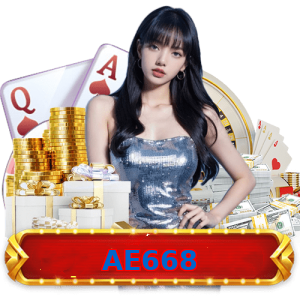 AE668