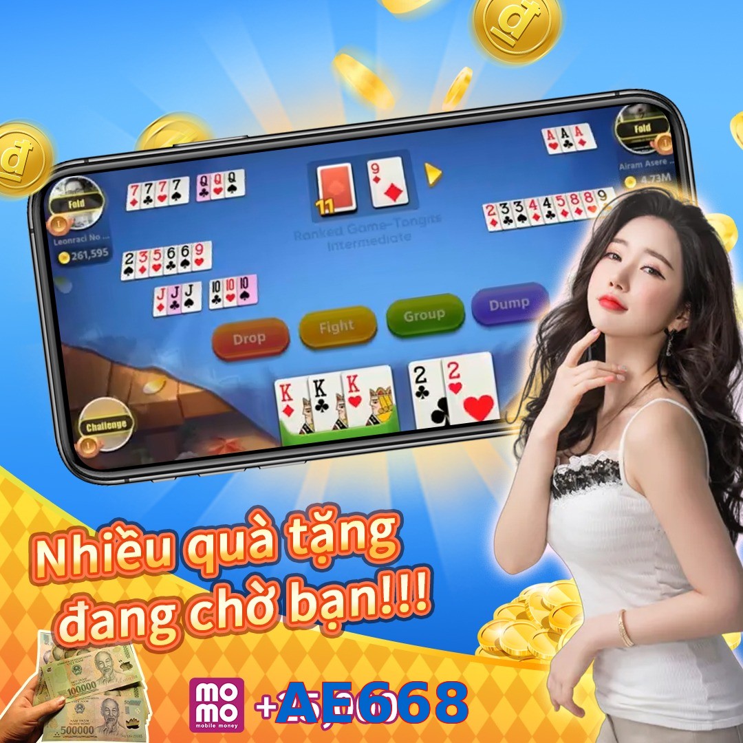 AE668