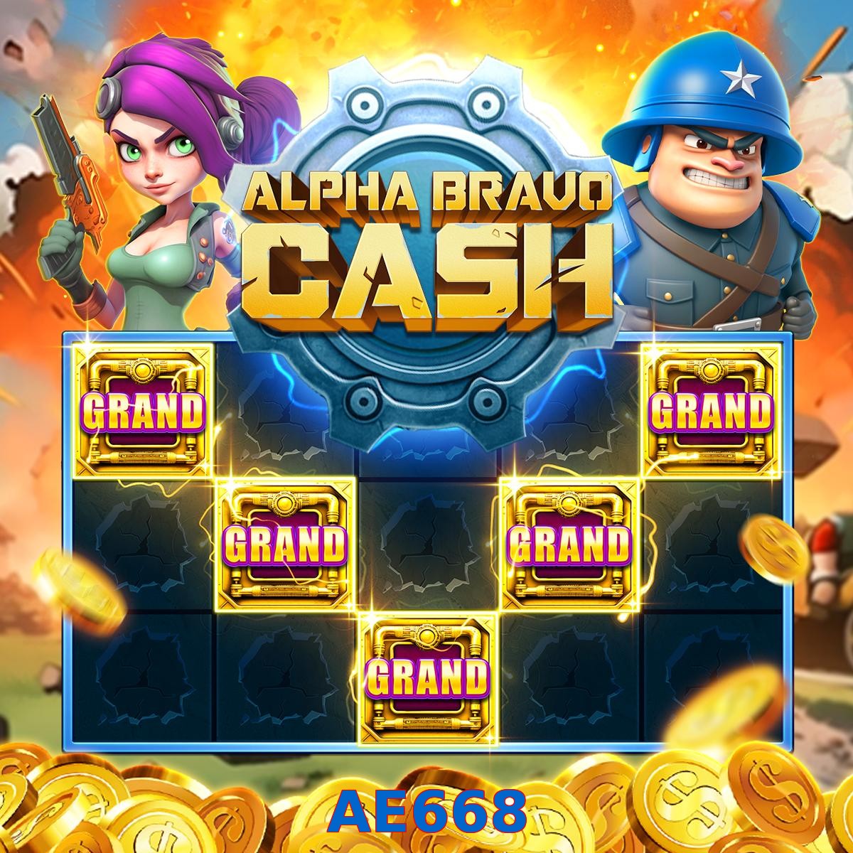AE668