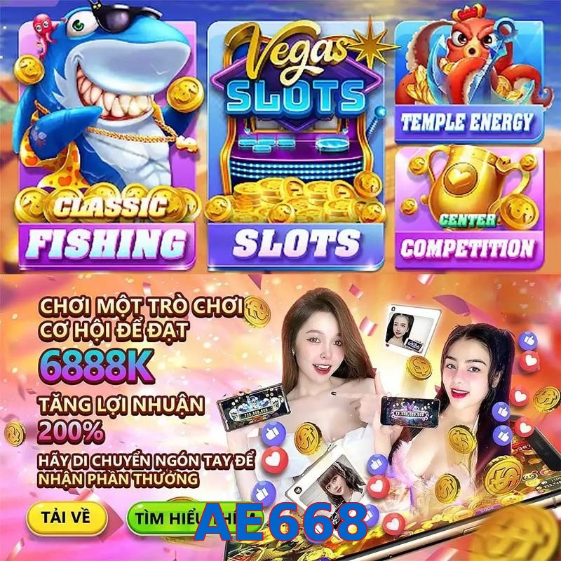 AE668