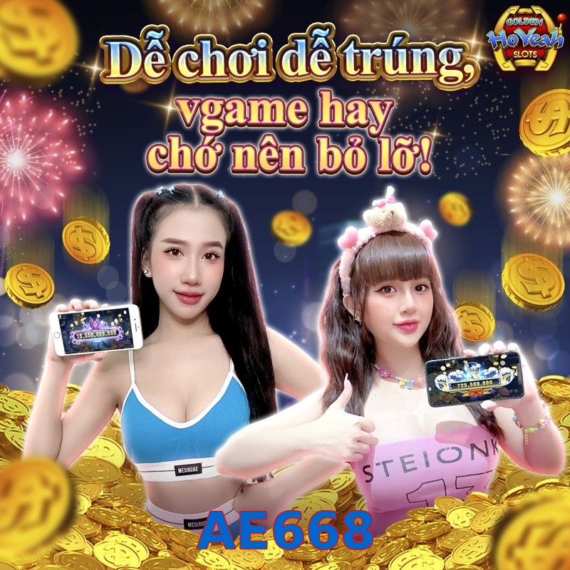 AE668