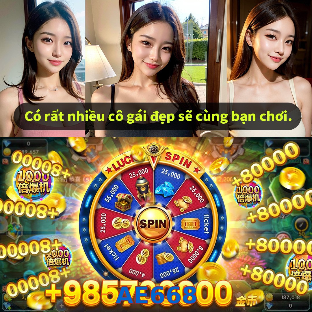 AE668