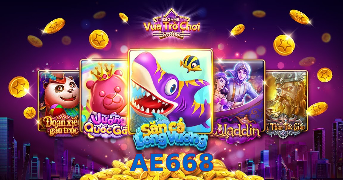 AE668
