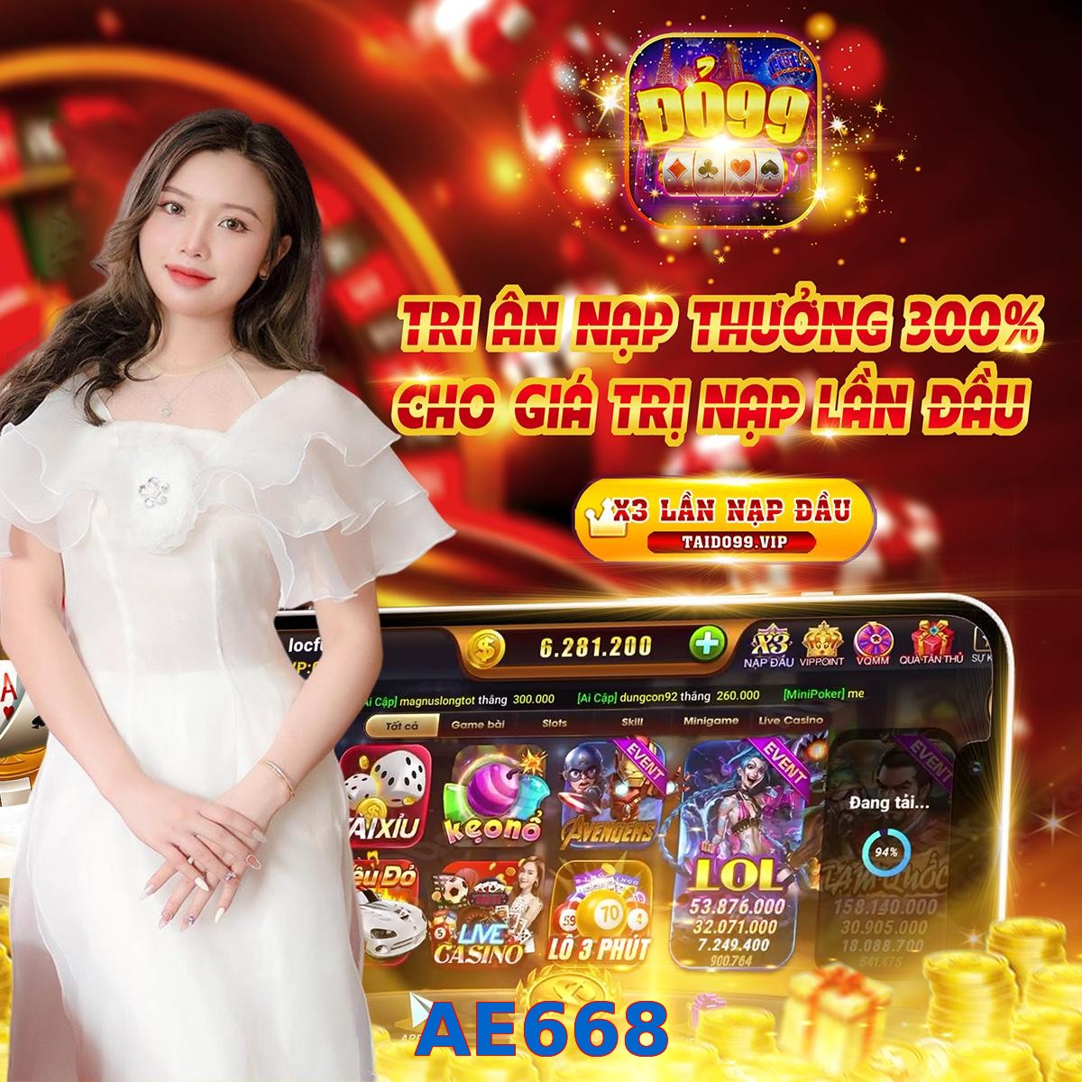 AE668