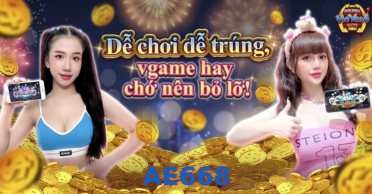 AE668