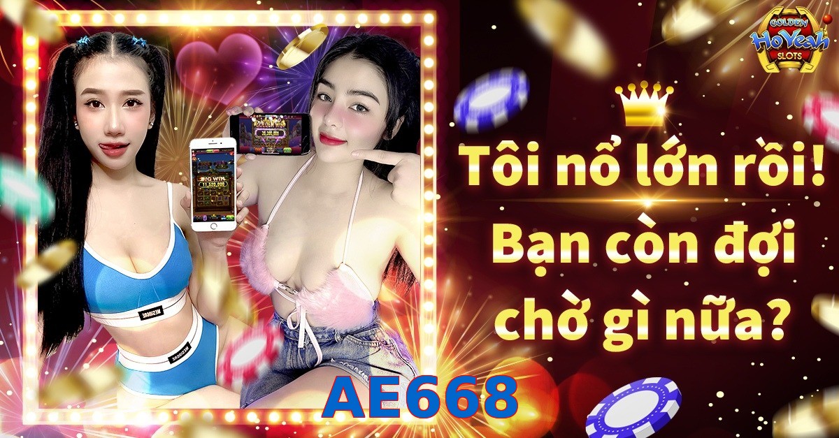 AE668
