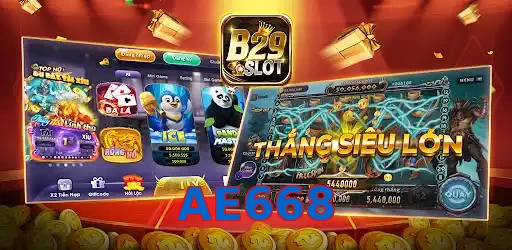 AE668