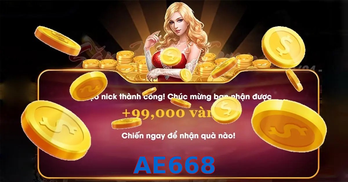 AE668