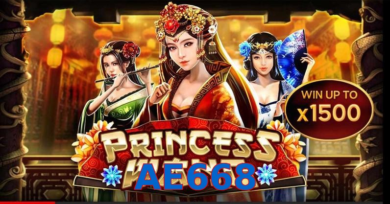 AE668