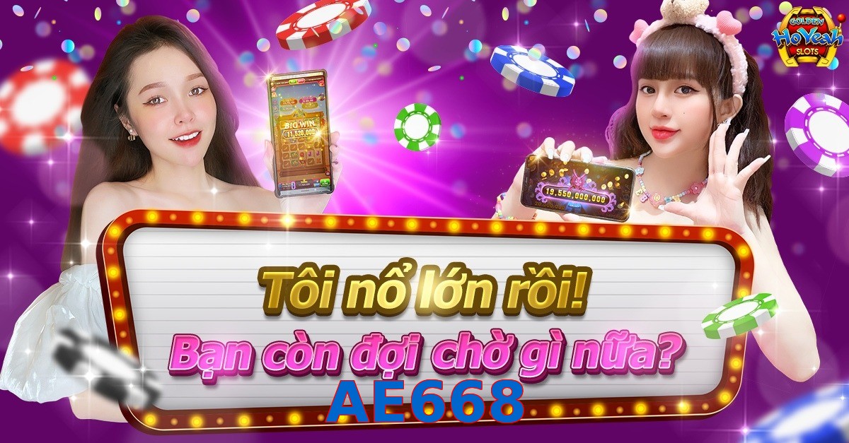AE668