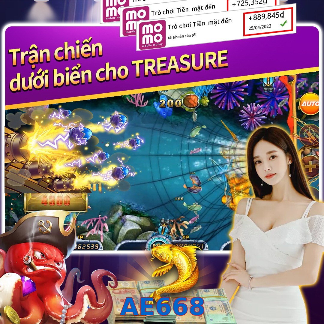 AE668