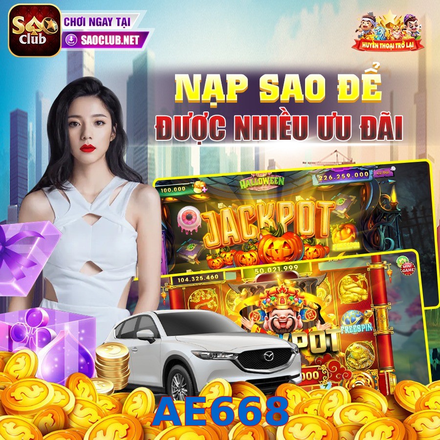AE668